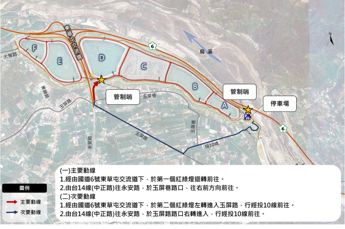 路線圖.j