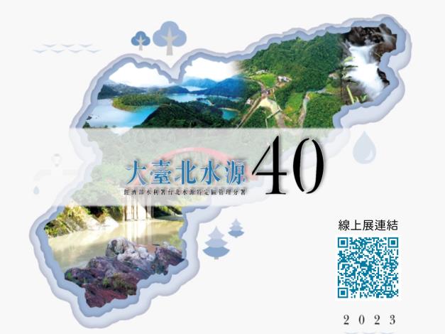 401698606_696508025918120_4877208248002425991_n