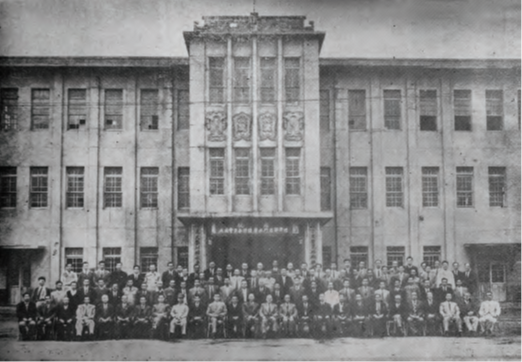 民國43年4月15日「經濟部石門水庫設計委員會」成立於中壢鎮公所圖