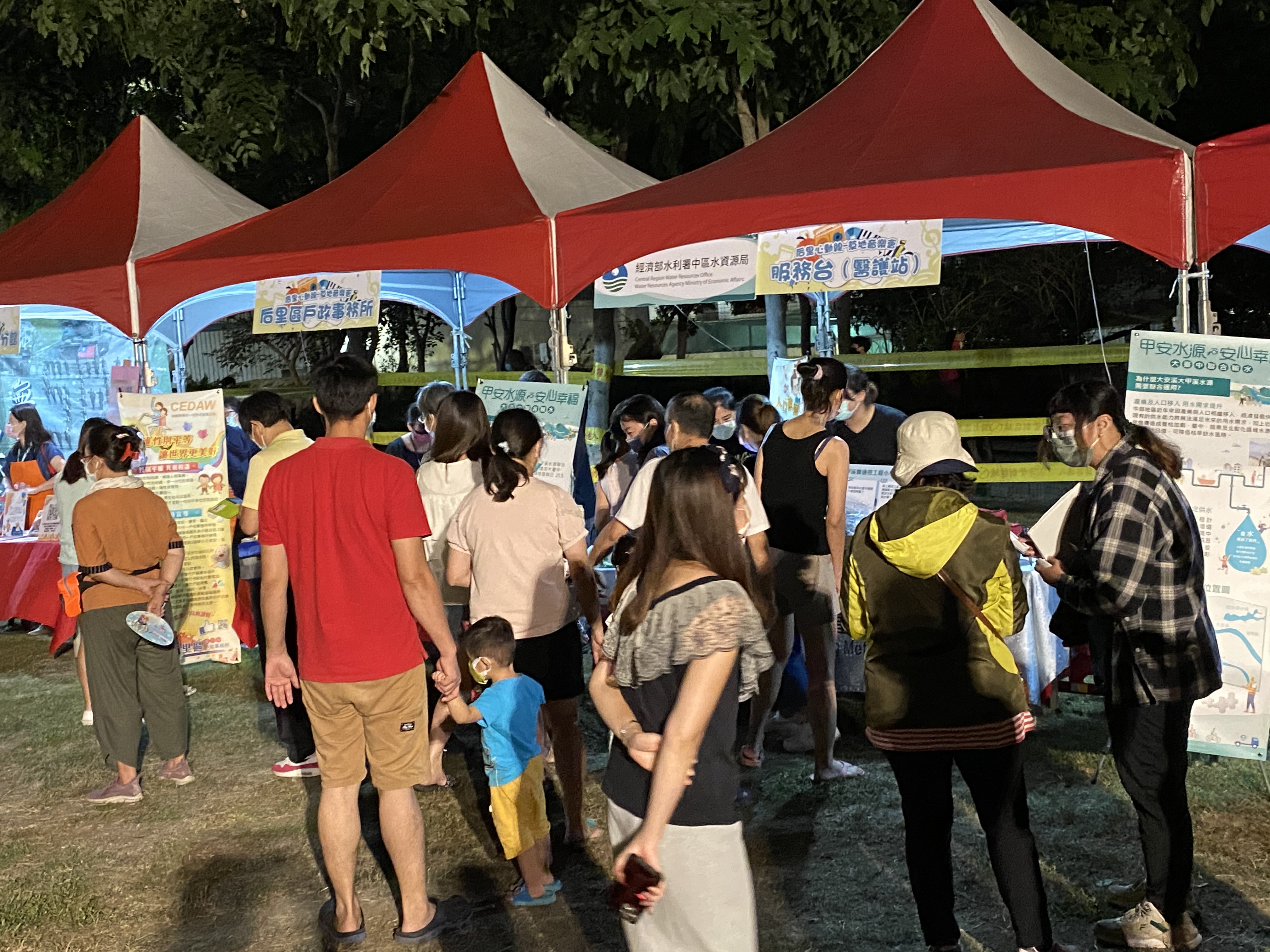 配合后里地方戶外活動辦理設攤宣導本計畫