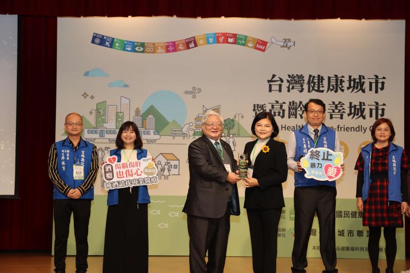 國健署舉辦「台灣健康城市暨高齡友善城市獎評選」雲林縣府獲五大獎項(更新時間:1101126)
