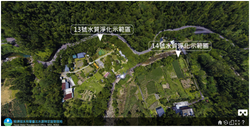 導入720ﾟ環景及虛擬實境(VR)的探索教學