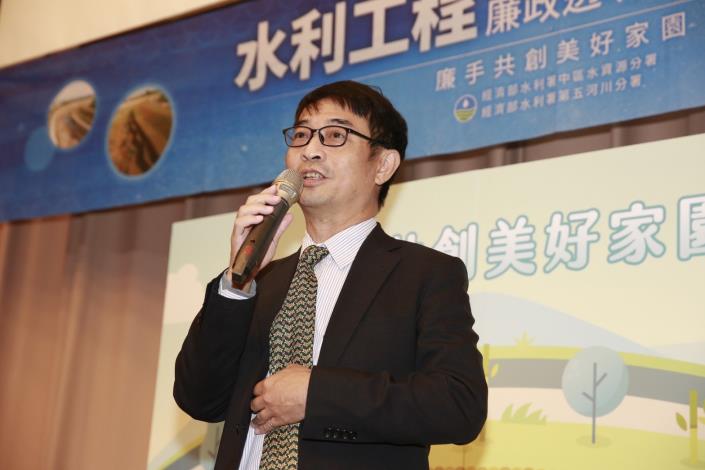 莊分署長致詞