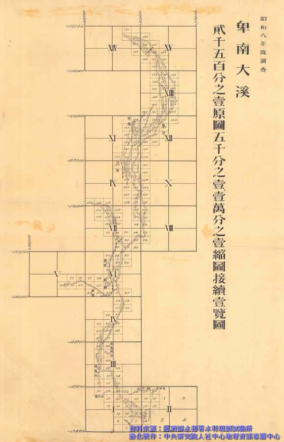 卑南大溪原圖四之一(No.1-50)