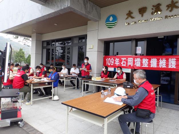 石岡壩戶外整備演練