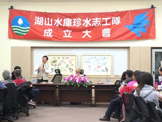 2.主任致詞