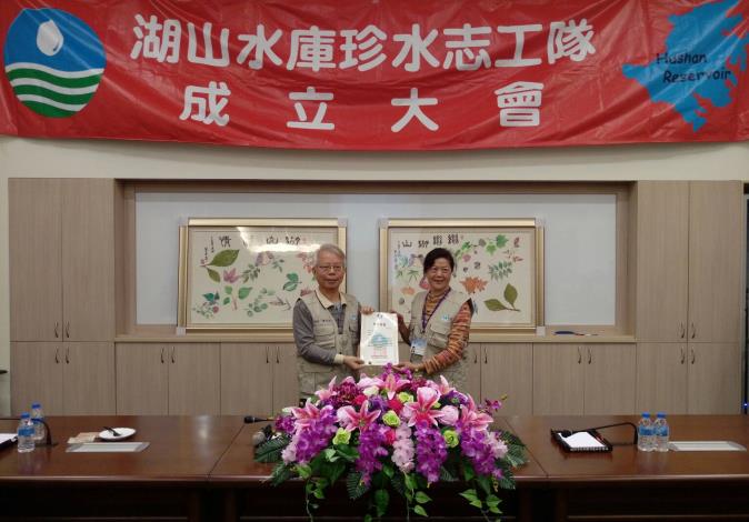 3.志工接受授證