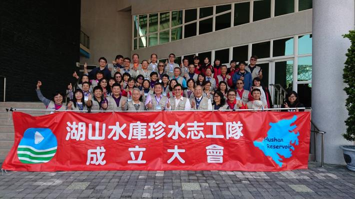 5.志工成立大合照